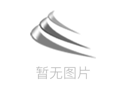 齐聚一堂探新路 并肩同行踏征途